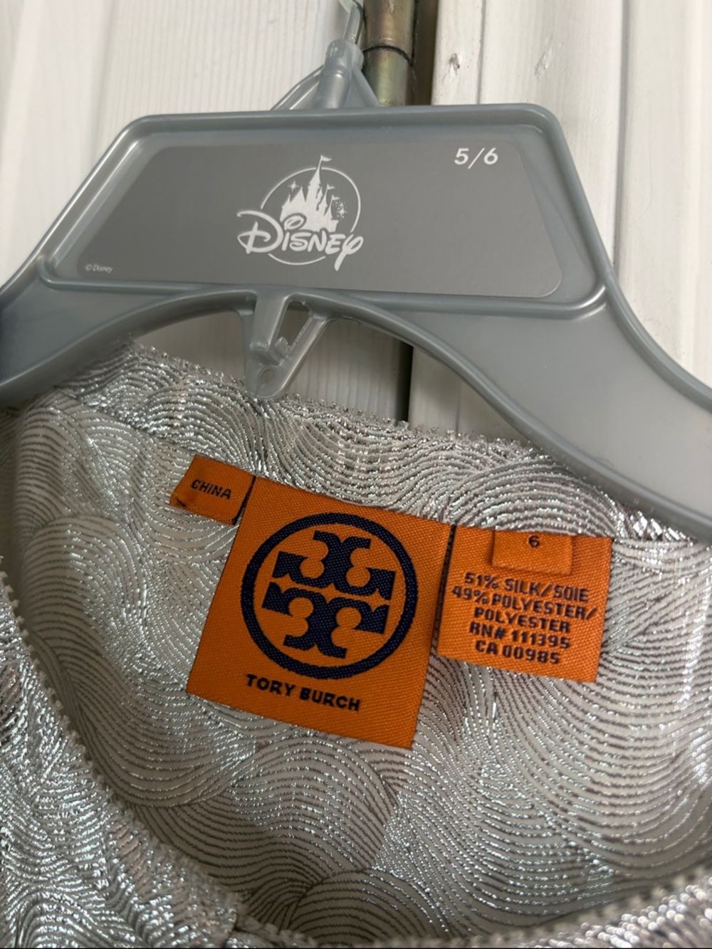 Tory Burch Silver Rachel Top - Picture 2 of 4